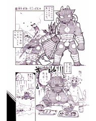 サンプル画像 No.1
