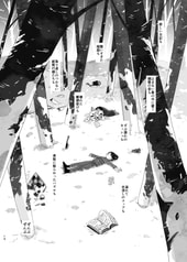 サンプル画像 No.5