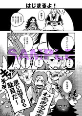 サンプル画像 No.1