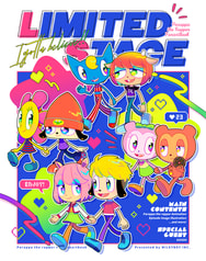 LIMITED STAGE - PARAPPA THE RAPPER FANARTBOOK -