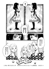 サンプル画像 No.4