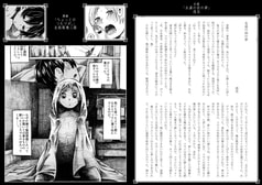 サンプル画像 No.4