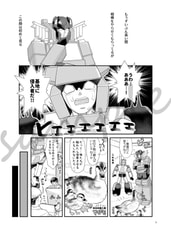 サンプル画像 No.1
