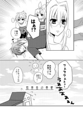 サンプル画像 No.4