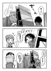 サンプル画像 No.4
