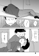 サンプル画像 No.3