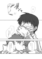 サンプル画像 No.3