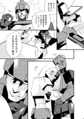 サンプル画像 No.1