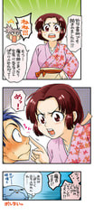 サンプル画像 No.3