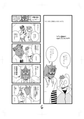 サンプル画像 No.2
