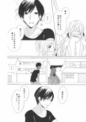 サンプル画像 No.3
