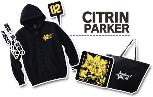 CITRINPARKER