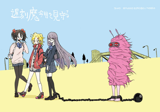 遅刻魔今朝を見守る