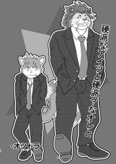 サンプル画像 No.5
