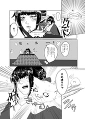 サンプル画像 No.1