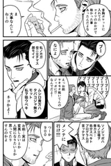 サンプル画像 No.2