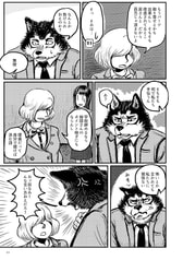 サンプル画像 No.5