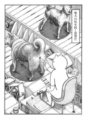 サンプル画像 No.1