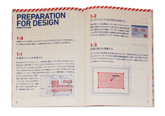 サンプル画像 No.4