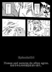 サンプル画像 No.2