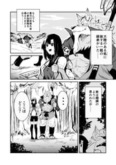 サンプル画像 No.1