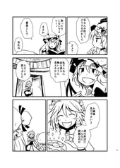 サンプル画像 No.3