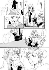 サンプル画像 No.3
