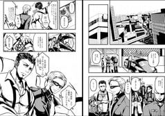 サンプル画像 No.2