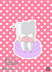 サンプル画像 No.4