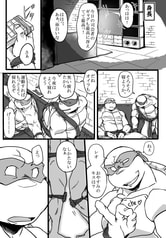 サンプル画像 No.1
