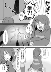 サンプル画像 No.2