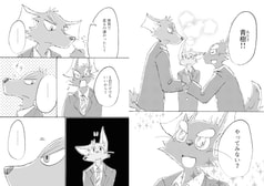 サンプル画像 No.5