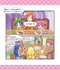 サンプル画像 No.5