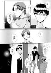 サンプル画像 No.6
