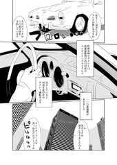 サンプル画像 No.4