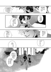 サンプル画像 No.3