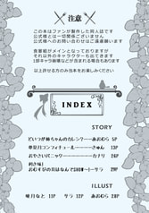 サンプル画像 No.1