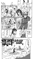 サンプル画像 No.4