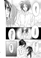 サンプル画像 No.3