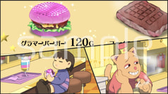 サンプル画像 No.4