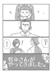 サンプル画像 No.1
