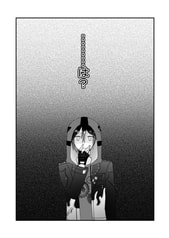 サンプル画像 No.6