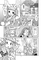 サンプル画像 No.1