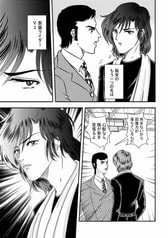 サンプル画像 No.4