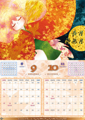 サンプル画像 No.2