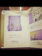 サンプル画像 No.1