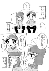 サンプル画像 No.1