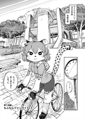 サンプル画像 No.3