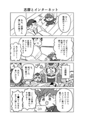 サンプル画像 No.5