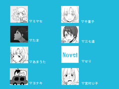 サンプル画像 No.1